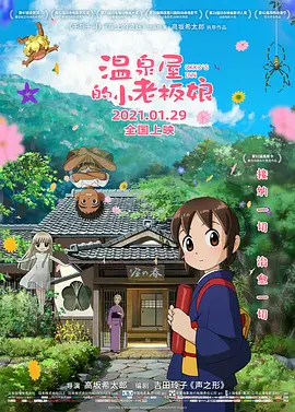 姐姐也给我吧